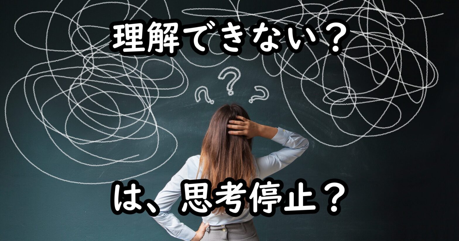 imifu